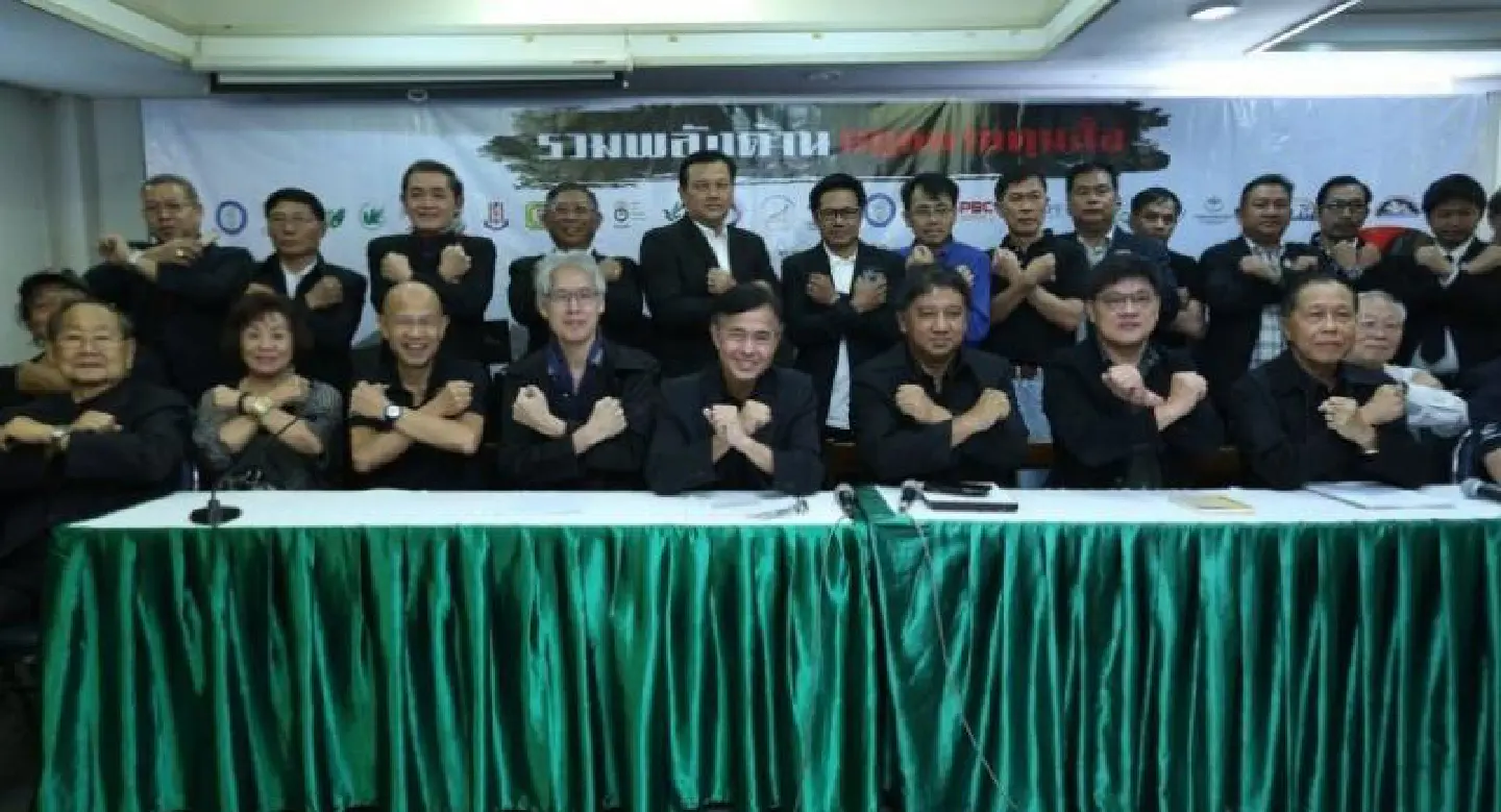 Media outlets oppose new law Media outlets oppose new law
