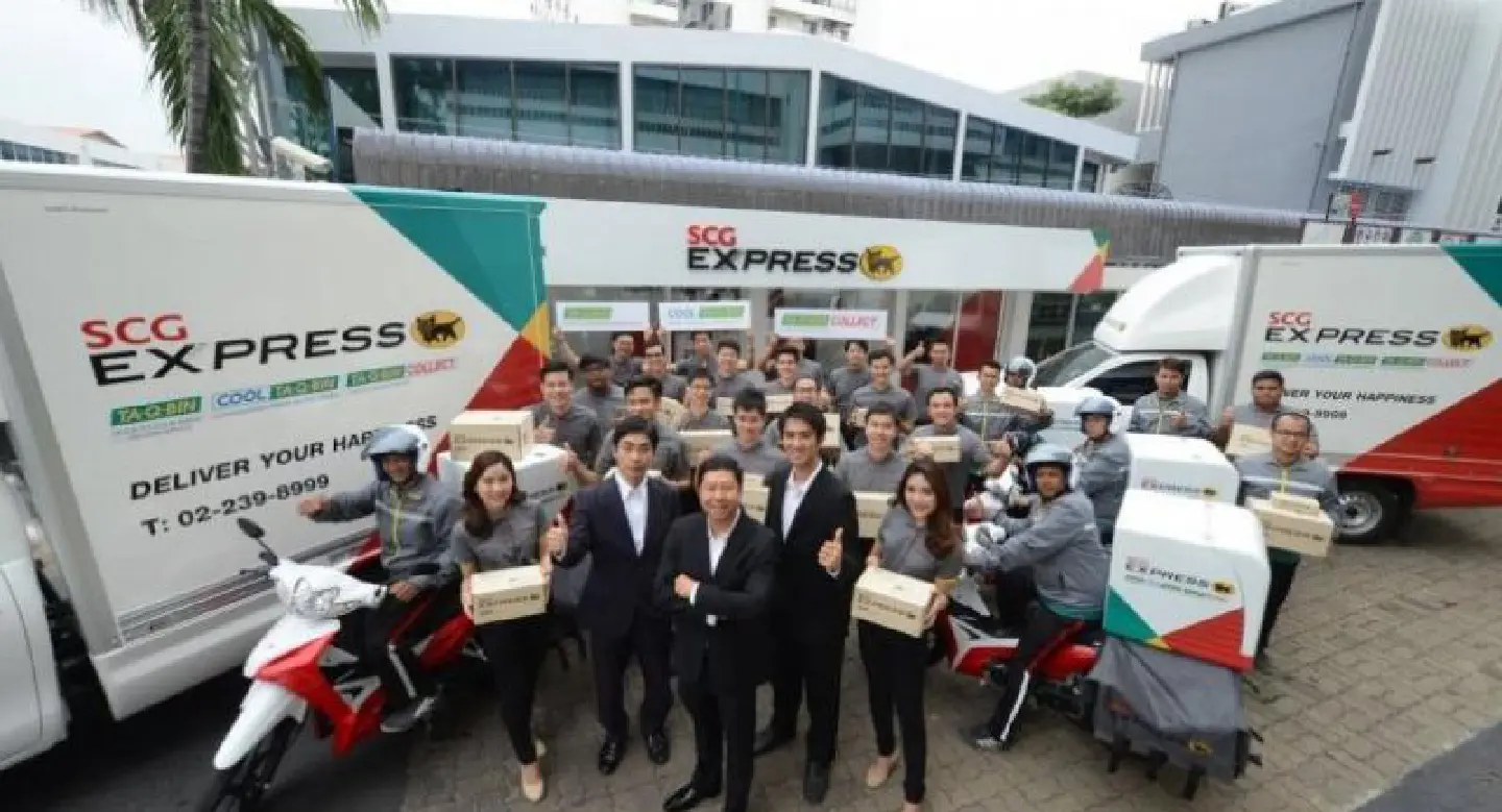    SCG releases details on diversification  plan into small-parcel express delivery