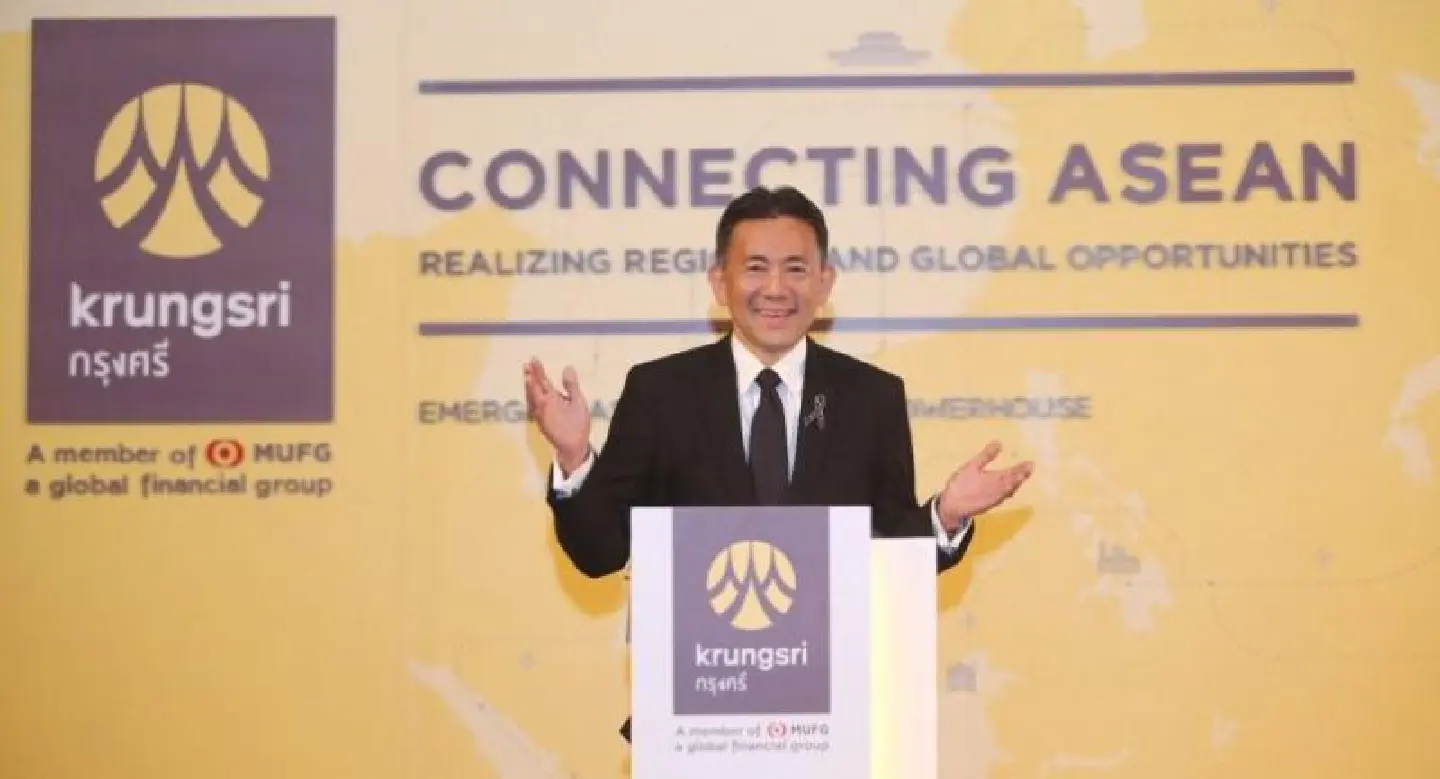 Krungsri to concentrate on non-interest income this year Krungsri to concentrate on non-interest income this year