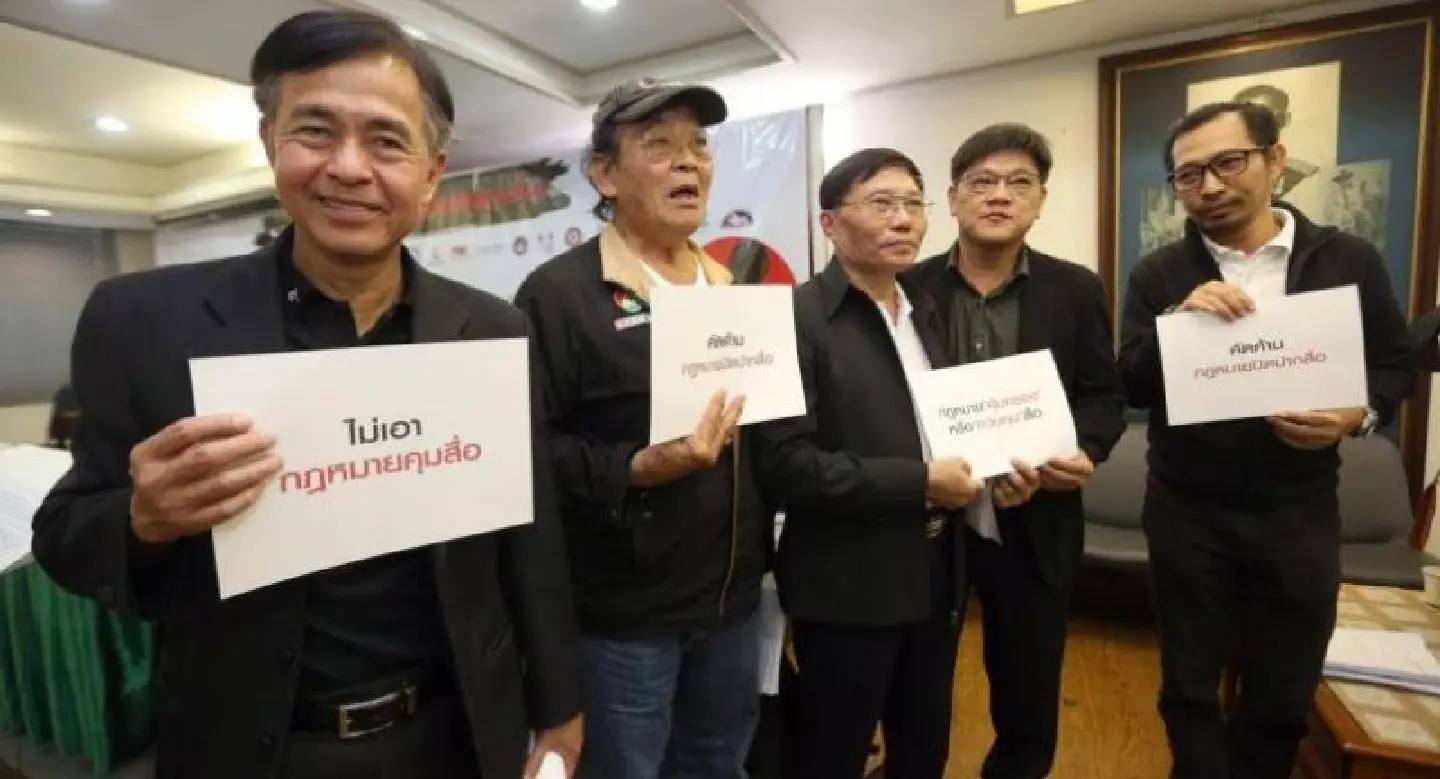 Journalists urge coordinated social media protest Journalists urge coordinated social media protest