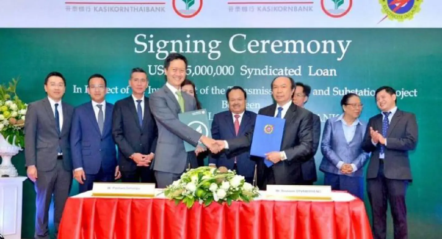 KBank offers Bt3-bn loan facility to Laos’ state power enterprise KBank offers Bt3-bn loan facility to Laos’ state power enterprise