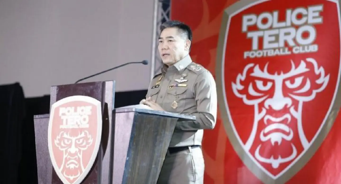 Police Tero FC wants to break into the top 10: Jakthip Police Tero FC wants to break into the top 10: Jakthip