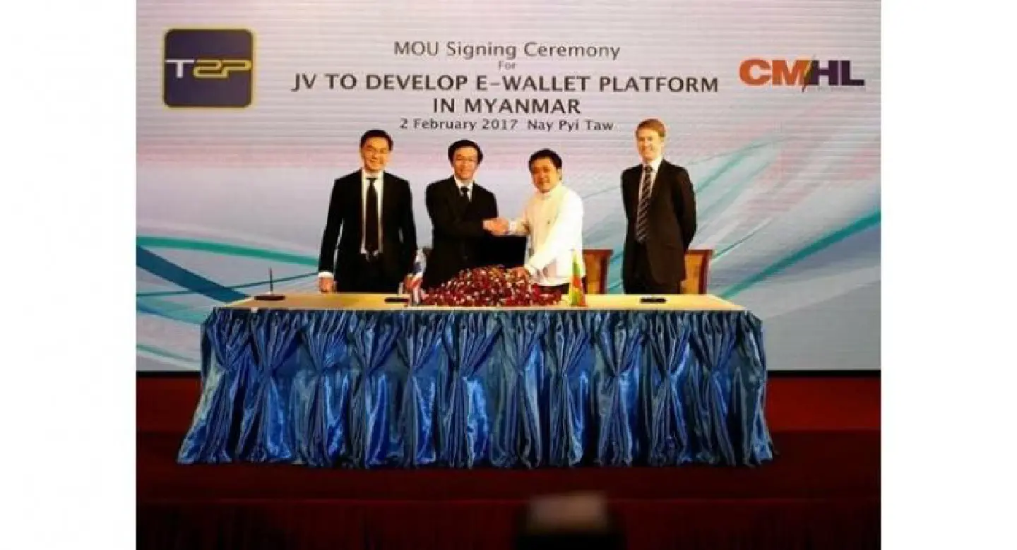 Thai e-wallet platform provider joins hands with Myanmar retailer. Thai e-wallet platform provider joins hands with Myanmar retailer.