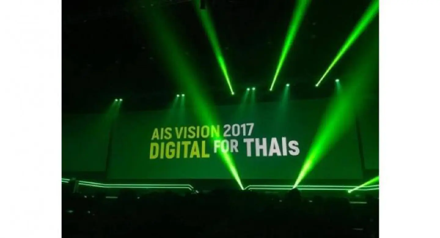 AIS to show HBO channels AIS to show HBO channels