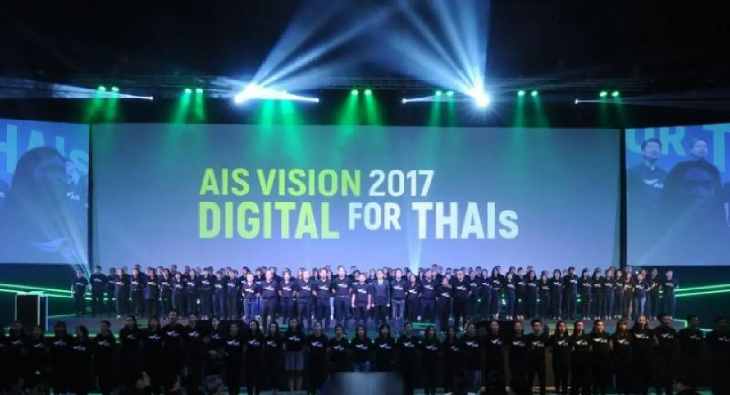 AIS signs deal to exclusively air HBO 