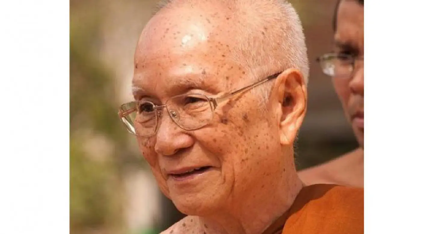 Somdet Phra Maha Muneewong appointed new supreme patriarch Somdet Phra Maha Muneewong appointed new supreme patriarch