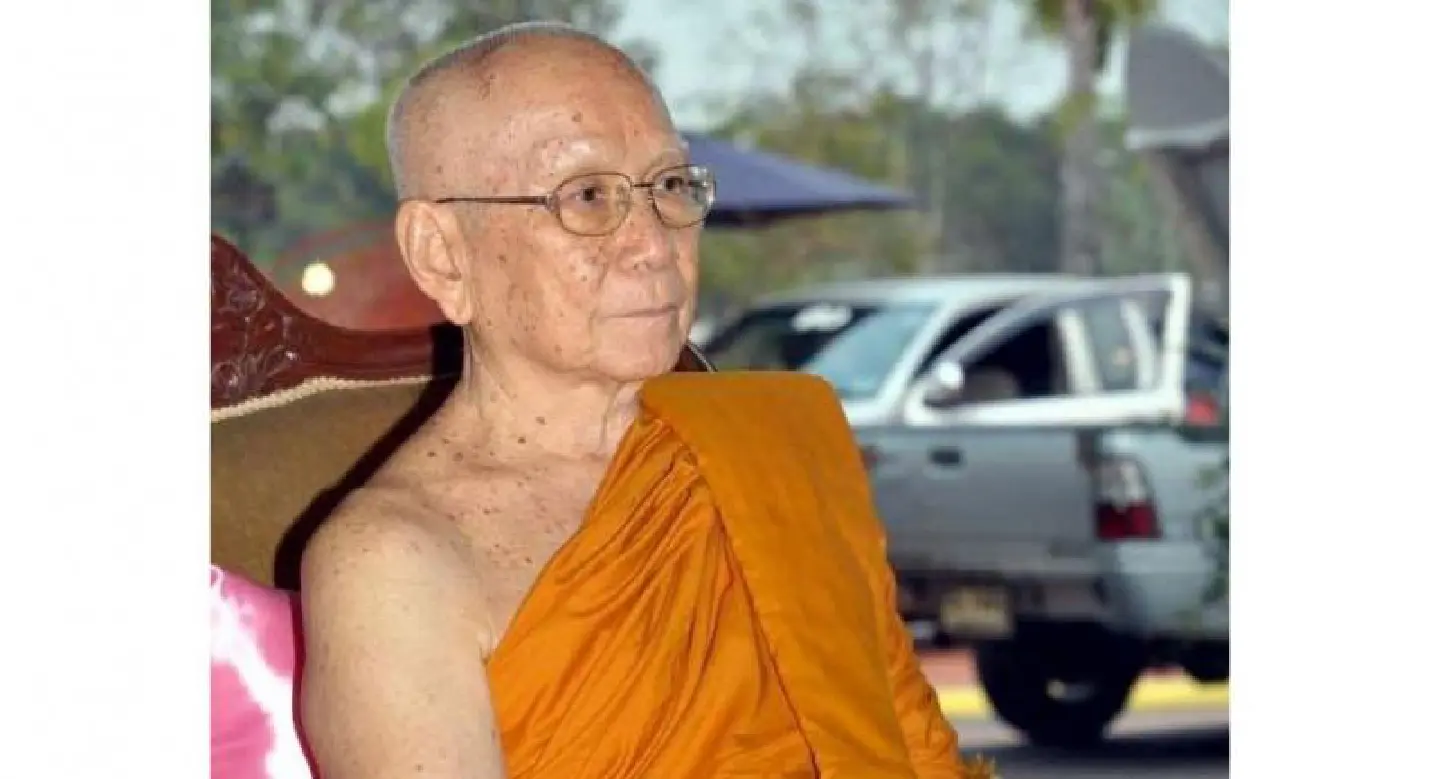 Childhood friends remember new Supreme Patriarch as A BRILLIANT STUDENT OF BUDDHISM Childhood friends remember new Supreme Patriarch as A BRILLIANT STUDENT OF BUDDHISM