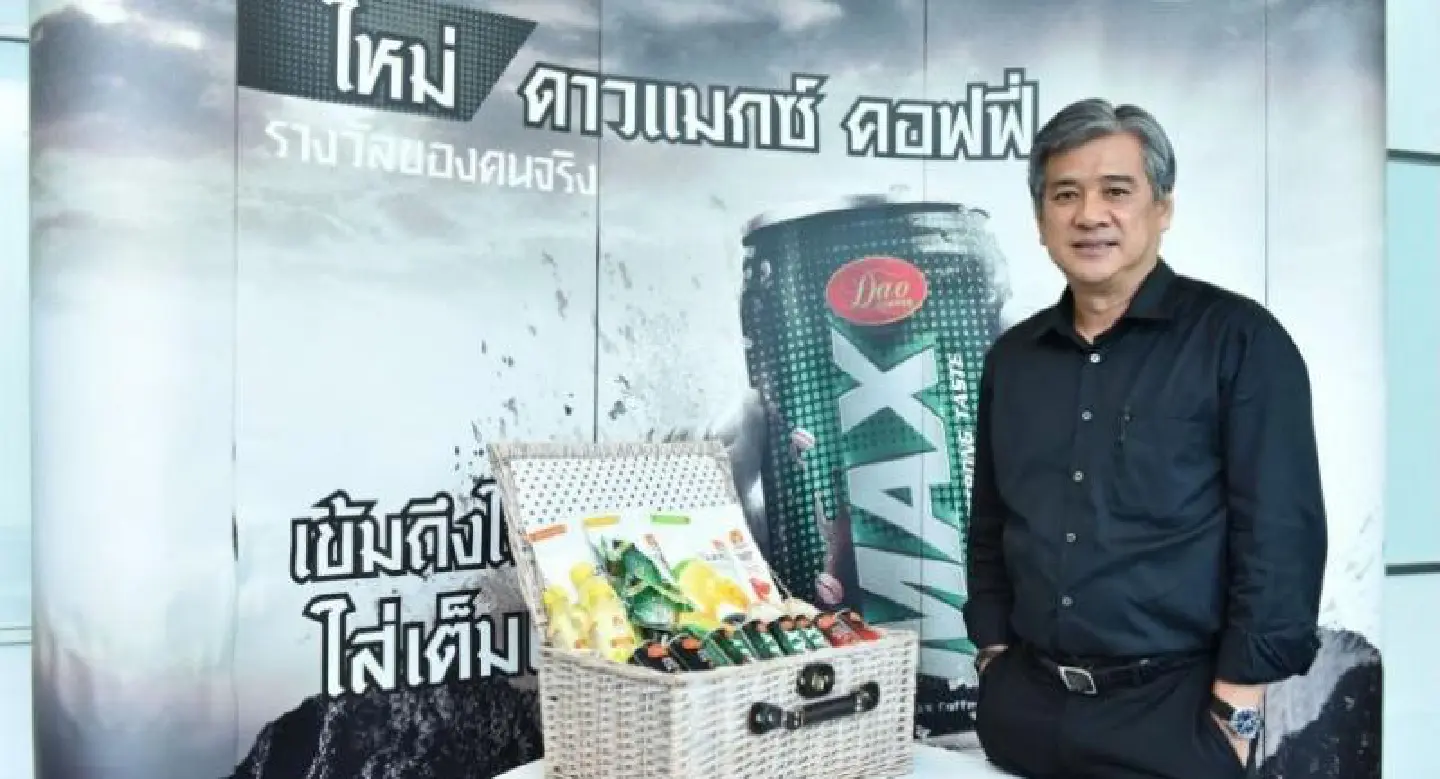 V Foods enhances 4.0 strategy with innovation hub V Foods enhances 4.0 strategy with innovation hub