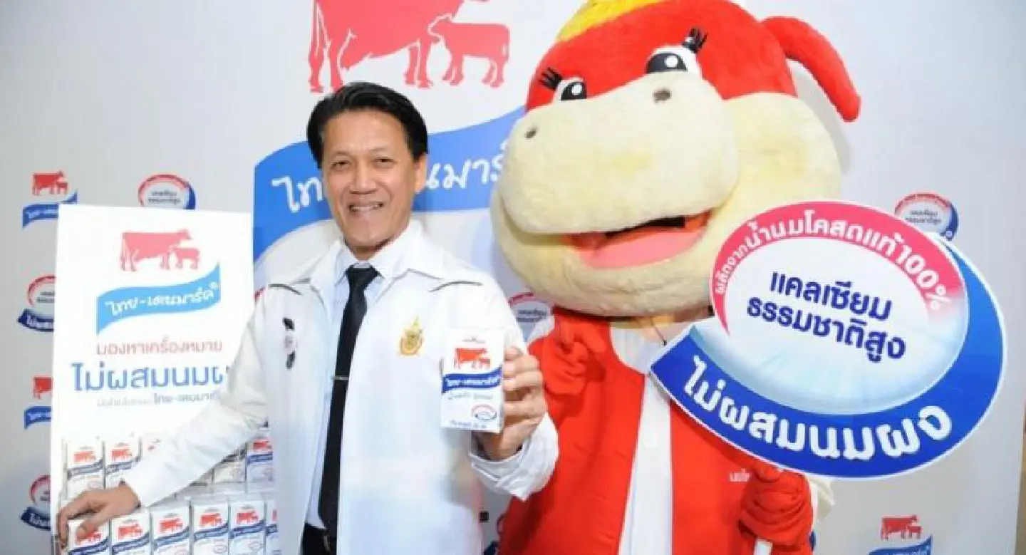 Thai-Danish maker eyes 7% sales growth Thai-Danish maker eyes 7% sales growth