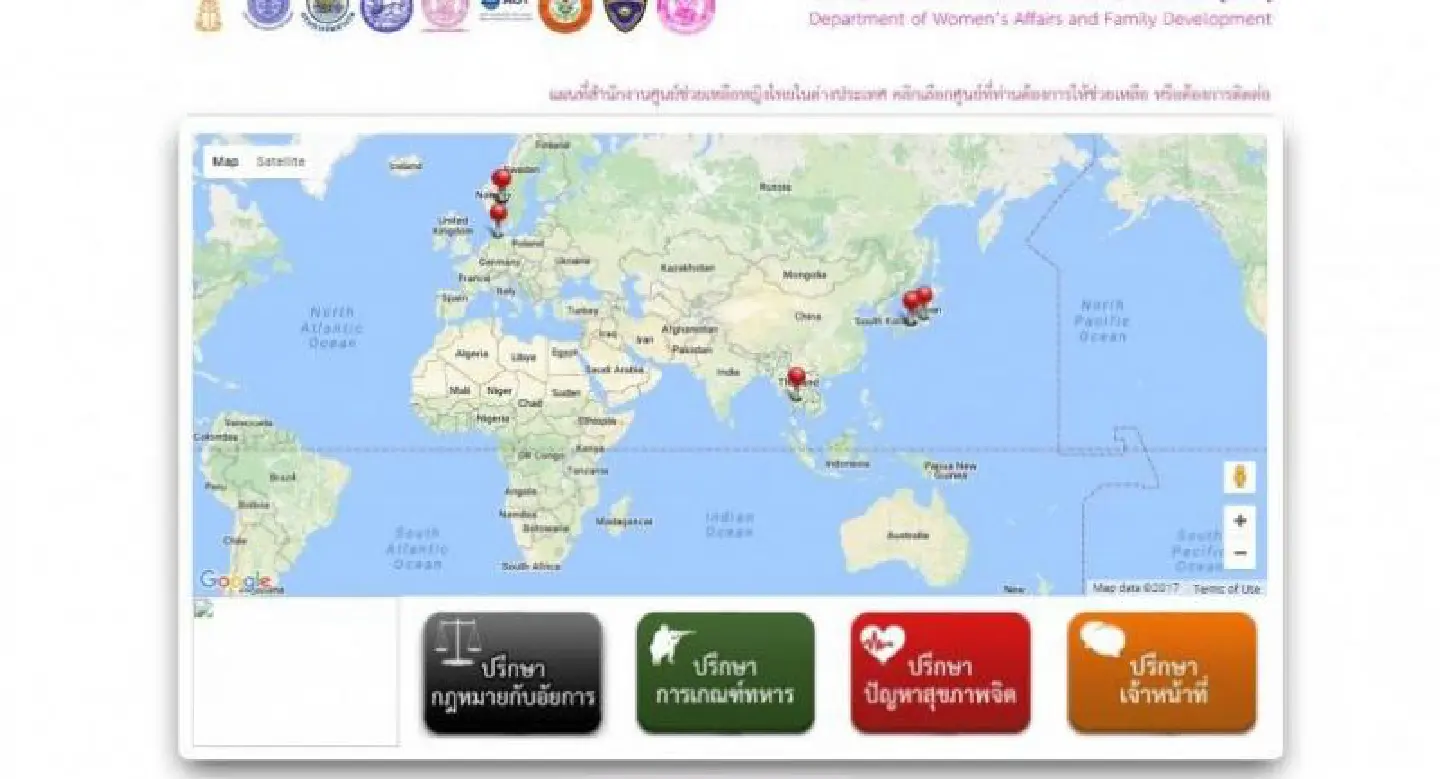 App launched to help Thai women abroad App launched to help Thai women abroad