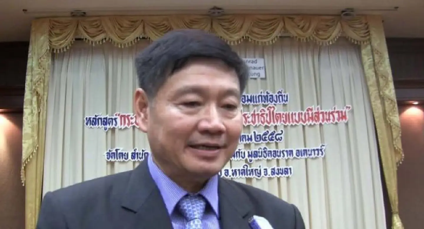 NLA to submit draft bill on politically motivated offences, Peerasak says