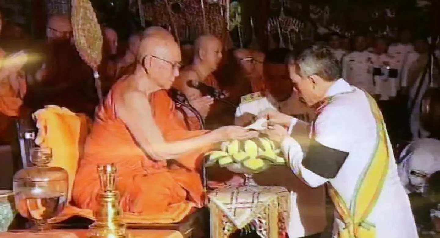 King anoints new Supreme Patriarch