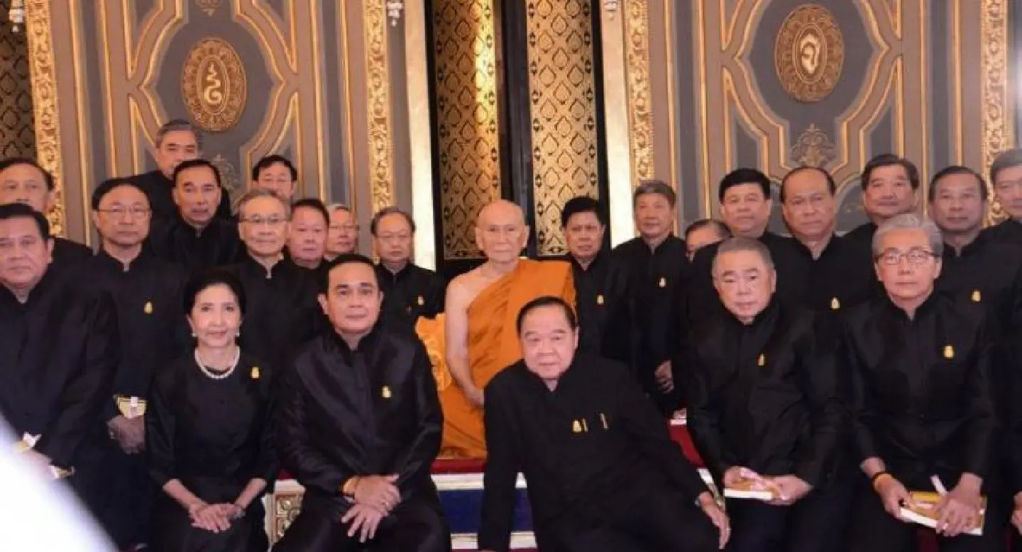 PM, ministers meet Supreme Patriarch, get Dhamma advice PM, ministers meet Supreme Patriarch, get Dhamma advice