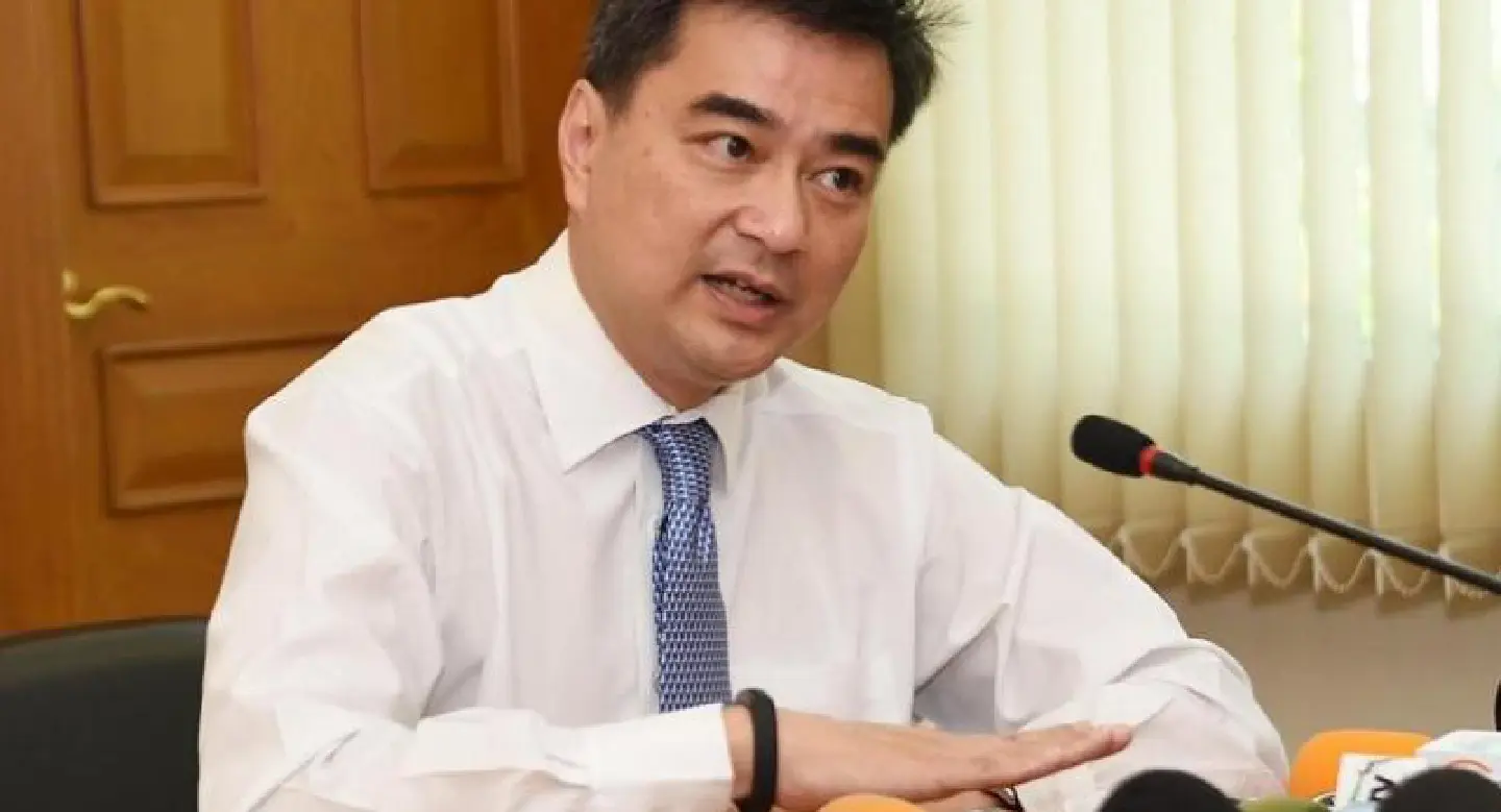 Abhisit to focus on conflict resolution at reconciliation talks Abhisit to focus on conflict resolution at reconciliation talks