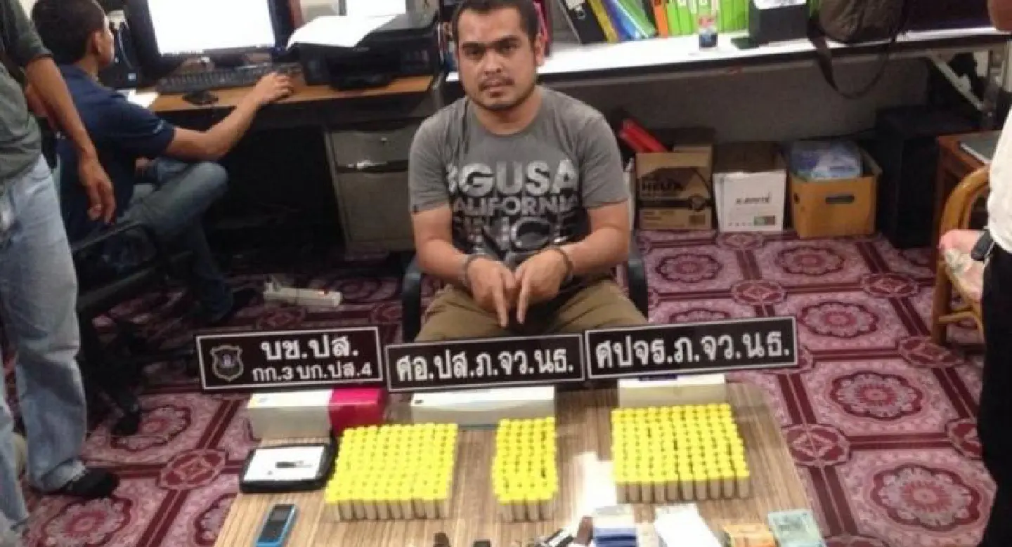 Police nab drug trafficker in Narathiwat Police nab drug trafficker in Narathiwat