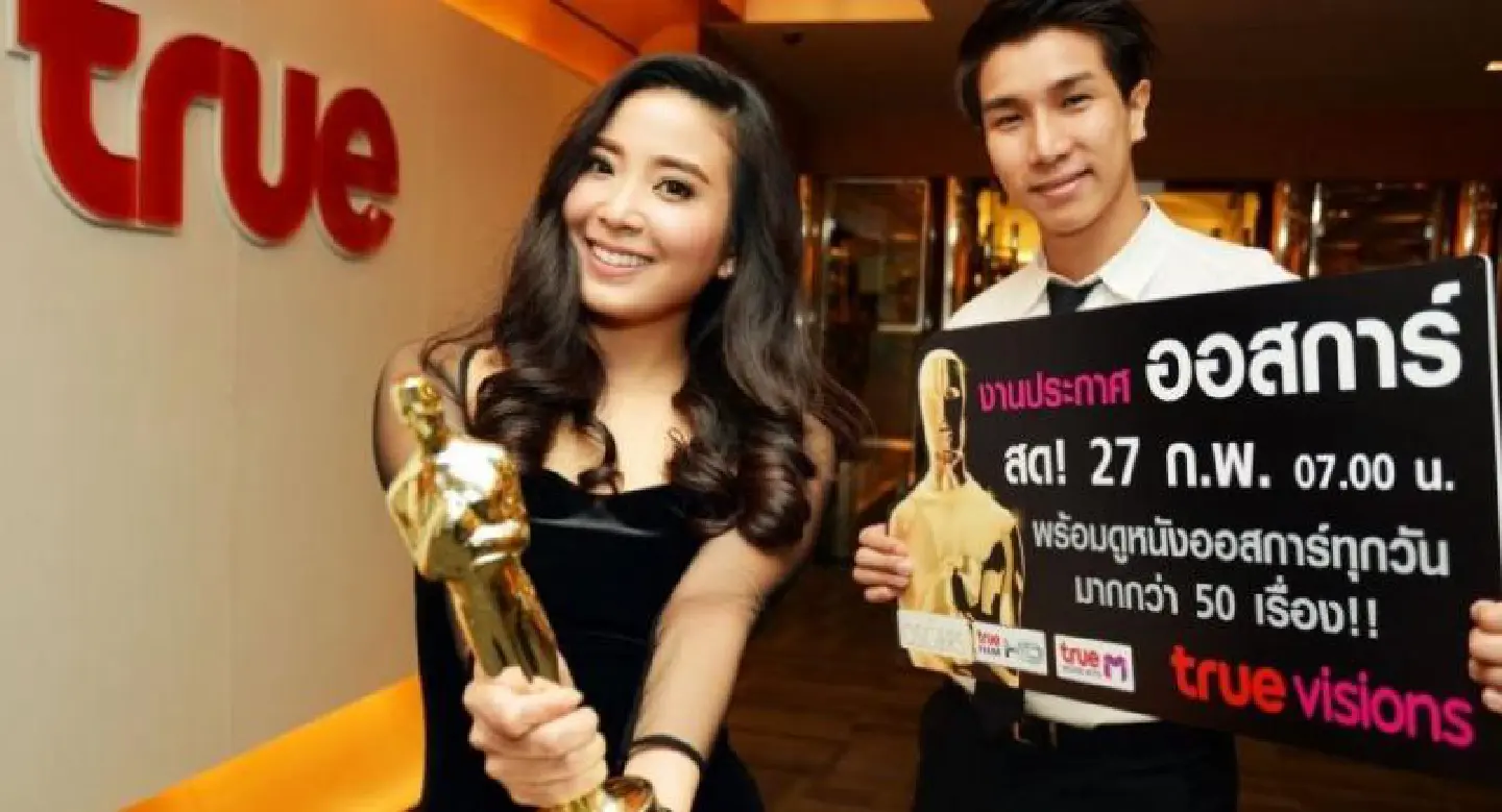 TrueVisions wins right to broadcast 89th Academy Awards TrueVisions wins right to broadcast 89th Academy Awards