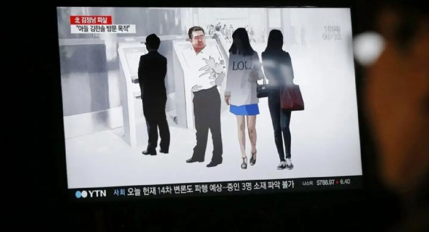 N. Korea female agents are regime's weapon of choice: defector N. Korea female agents are regime's weapon of choice: defector