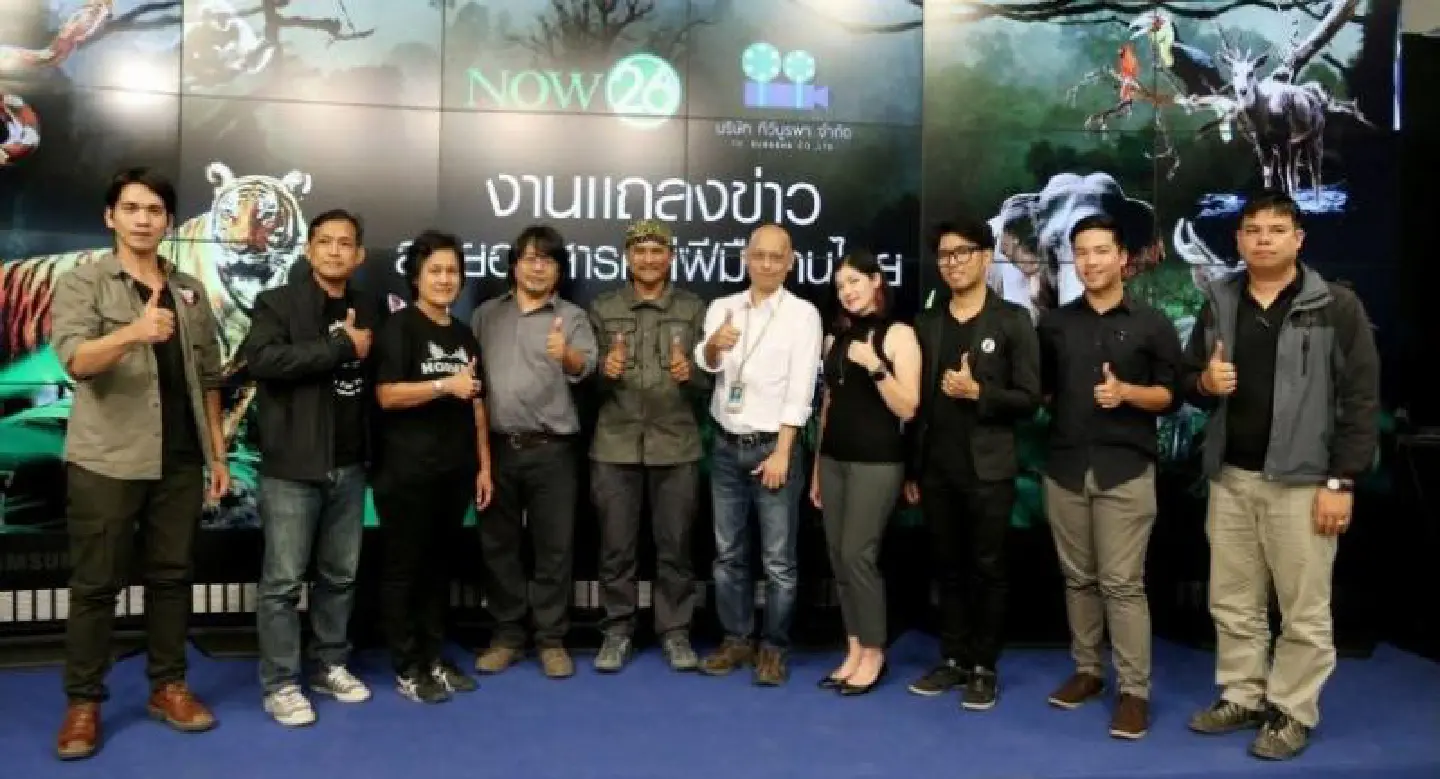 NOW26 to air four locally produced natural resource documentaries NOW26 to air four locally produced natural resource documentaries