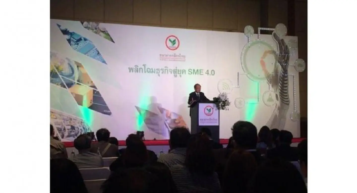 Thai SMEs urged to focus more on cross border trade Thai SMEs urged to focus more on cross border trade