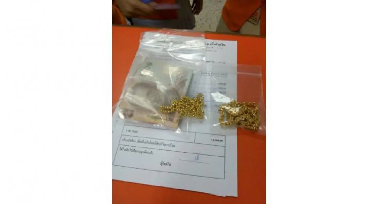 Hospital probed over alleged gold necklace payment demand for treatment Hospital probed over alleged gold necklace payment demand for treatment