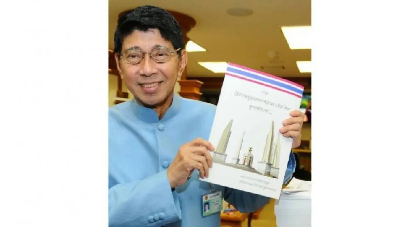PM submits revised charter draft PM submits revised charter draft