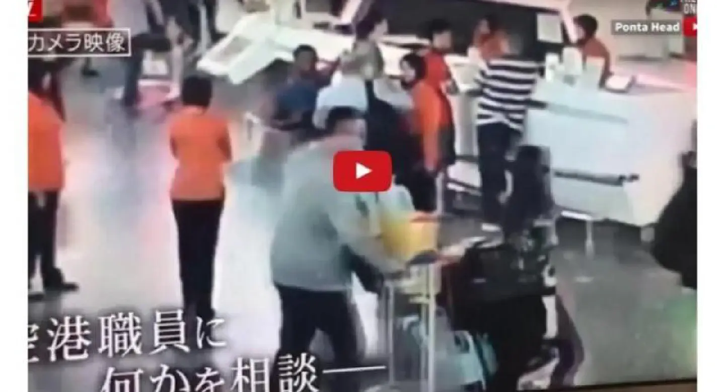 YouTube video allegedly shows attack on Kim Jong Nam at Kuala Lumpur airport YouTube video allegedly shows attack on Kim Jong Nam at Kuala Lumpur airport