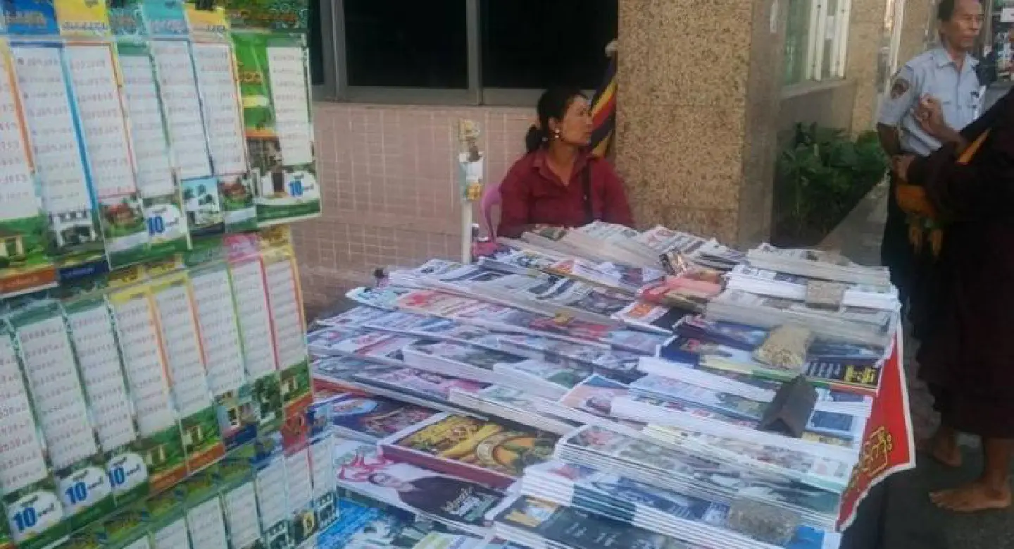 Myanmar media outlets enter new era Myanmar media outlets enter new era