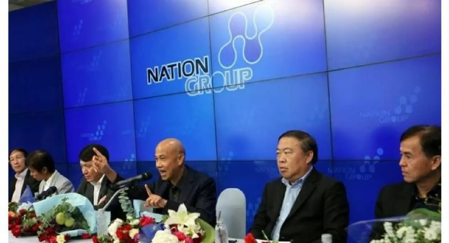 SEC revokes ban on eight Nation directors SEC revokes ban on eight Nation directors