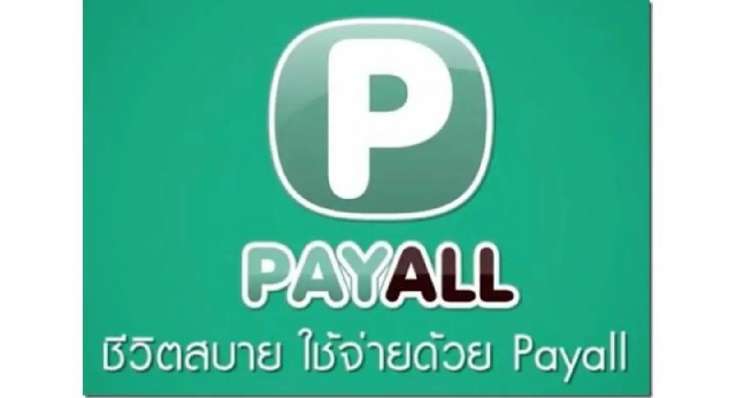 Central bank files complaint against PayAll Central bank files complaint against PayAll