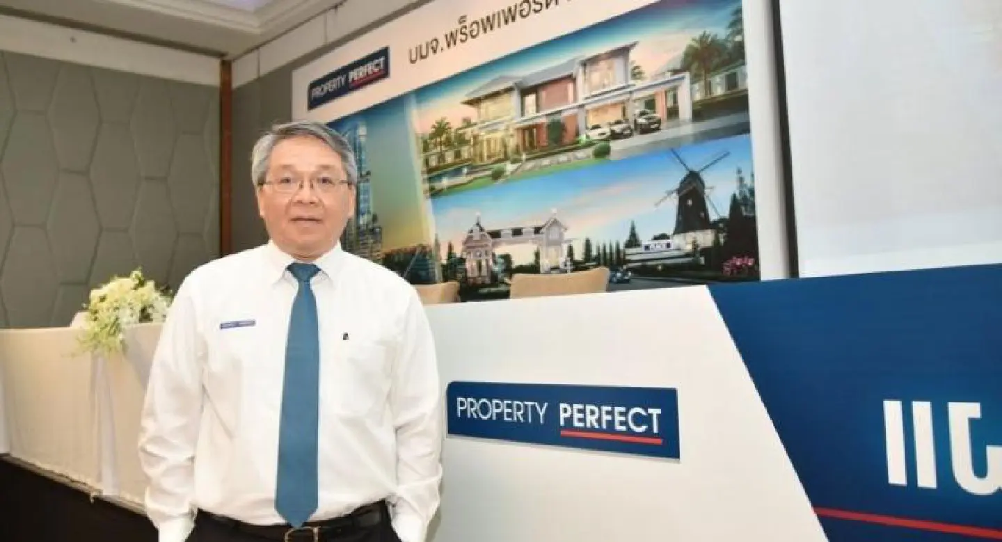 Property Perfect, unit seek Bt11 bn for growth Property Perfect, unit seek Bt11 bn for growth