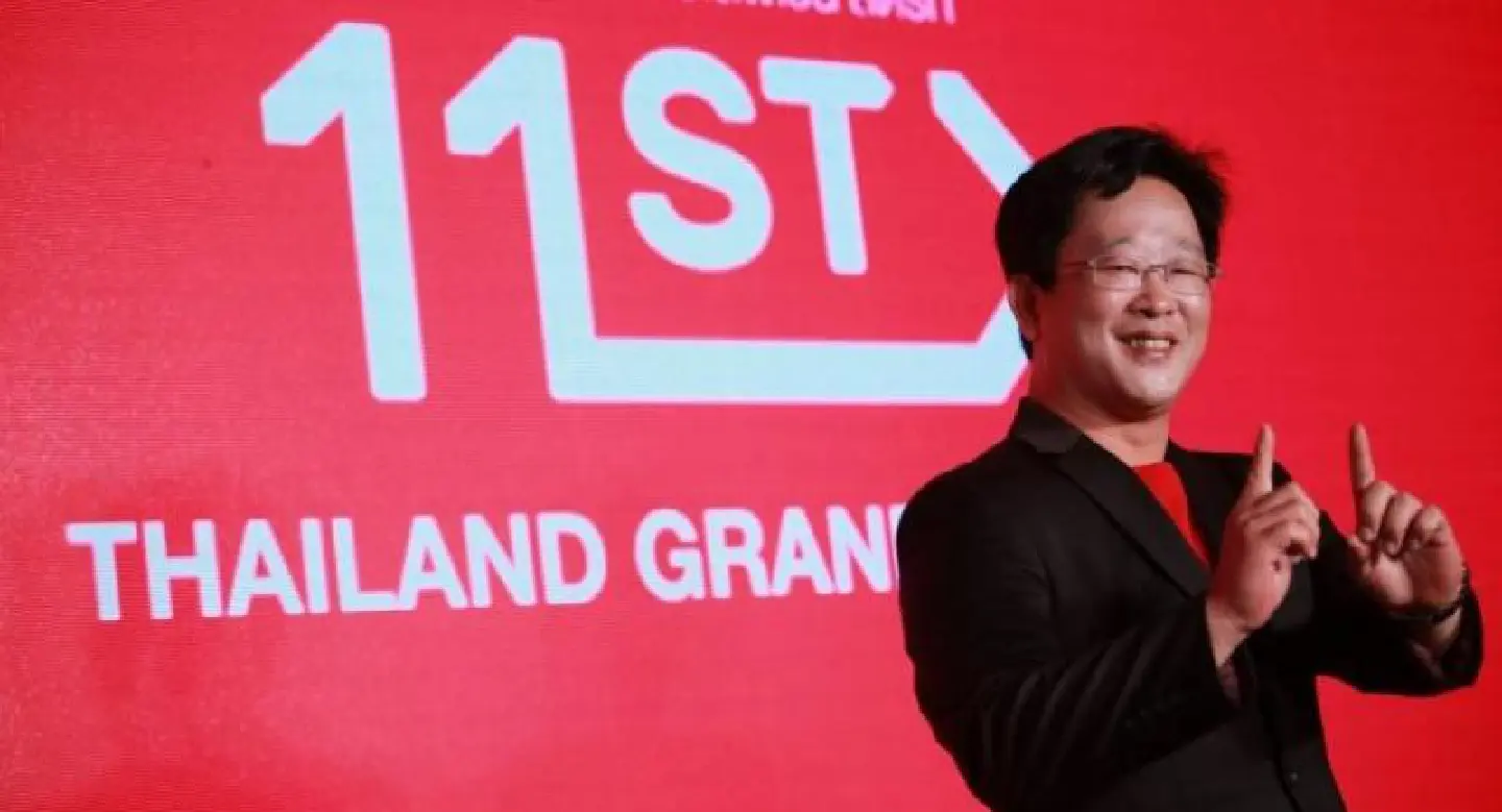 Korean e-commerce platform 11street details growth strategy Korean e-commerce platform 11street details growth strategy