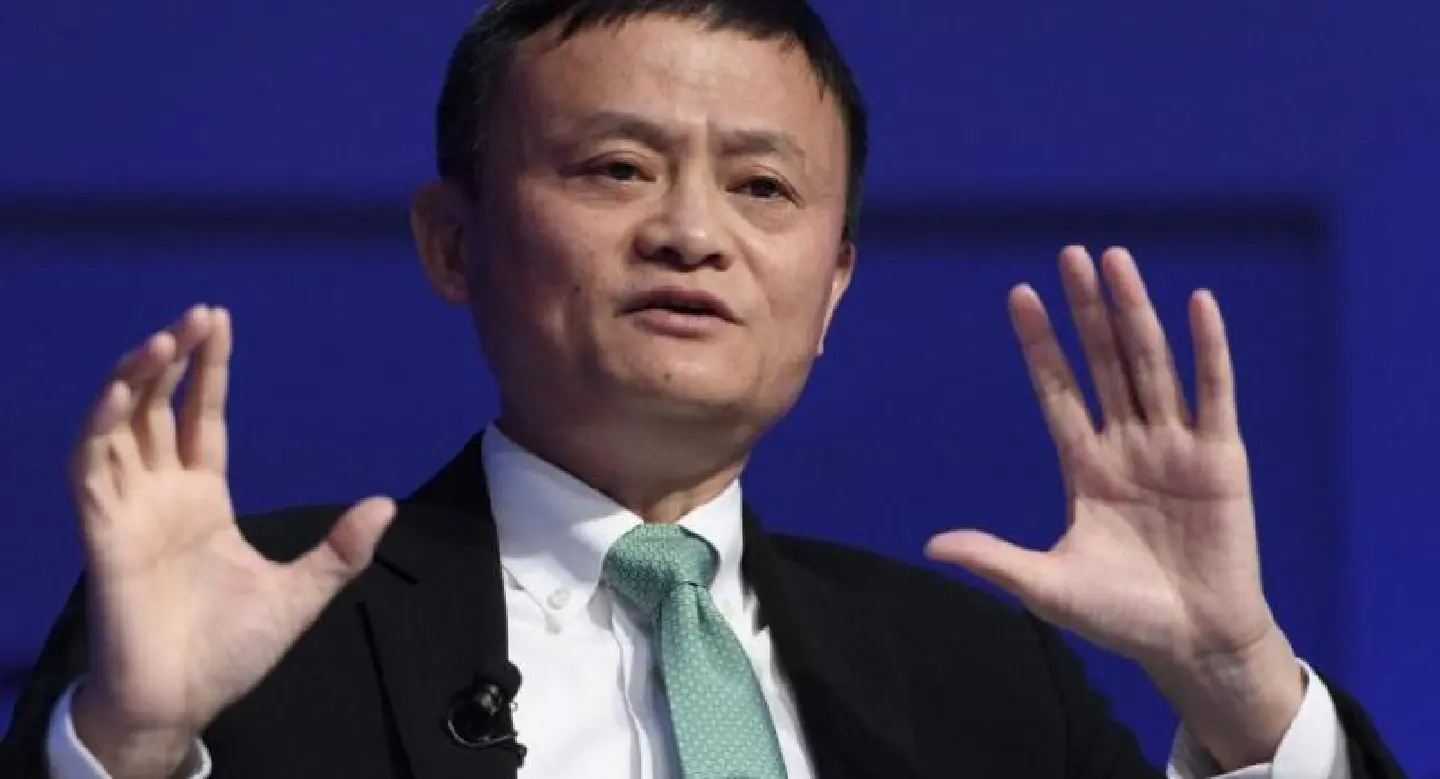 Alibaba chief sets up private school Alibaba chief sets up private school
