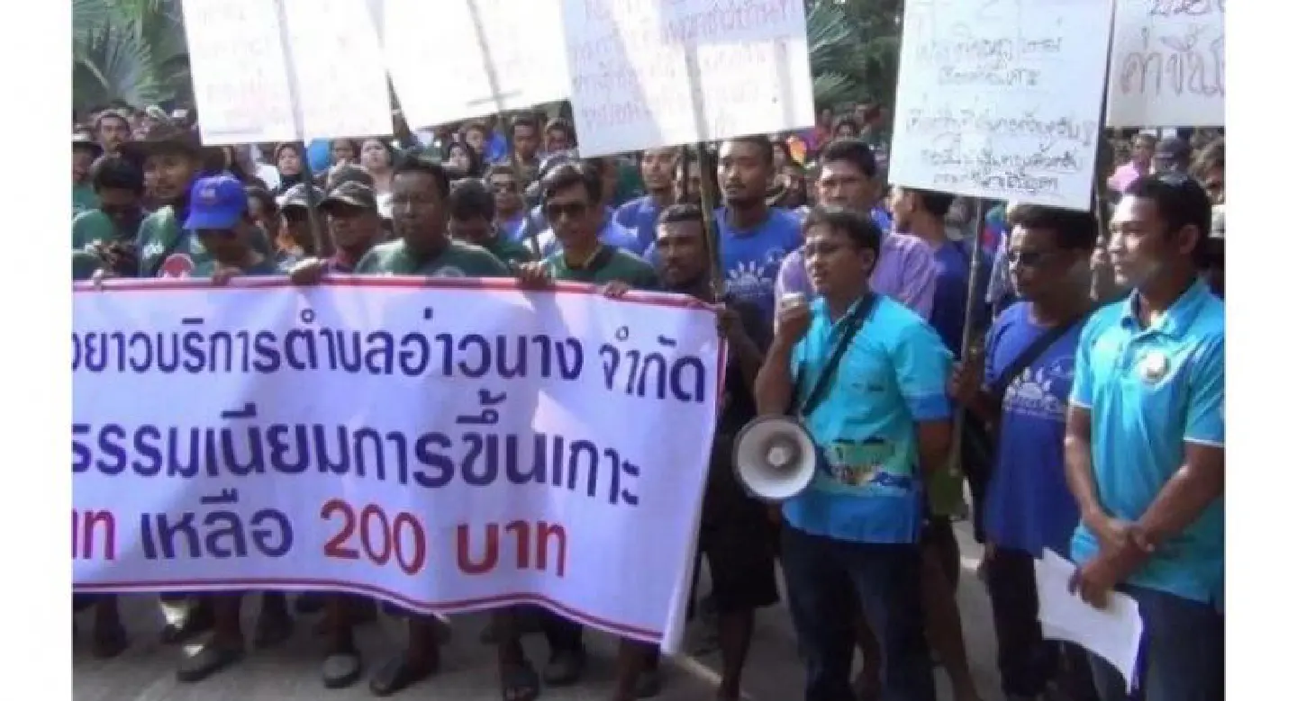 Tourism boat operators demand decrease in national park fees Tourism boat operators demand decrease in national park fees