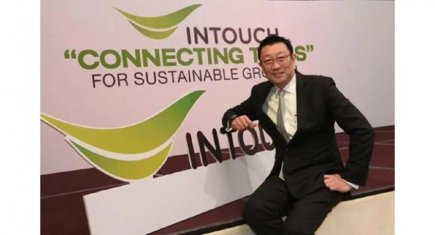 Intouch wants regulatory issues of Thaicom cleared up by Q2 Intouch wants regulatory issues of Thaicom cleared up by Q2