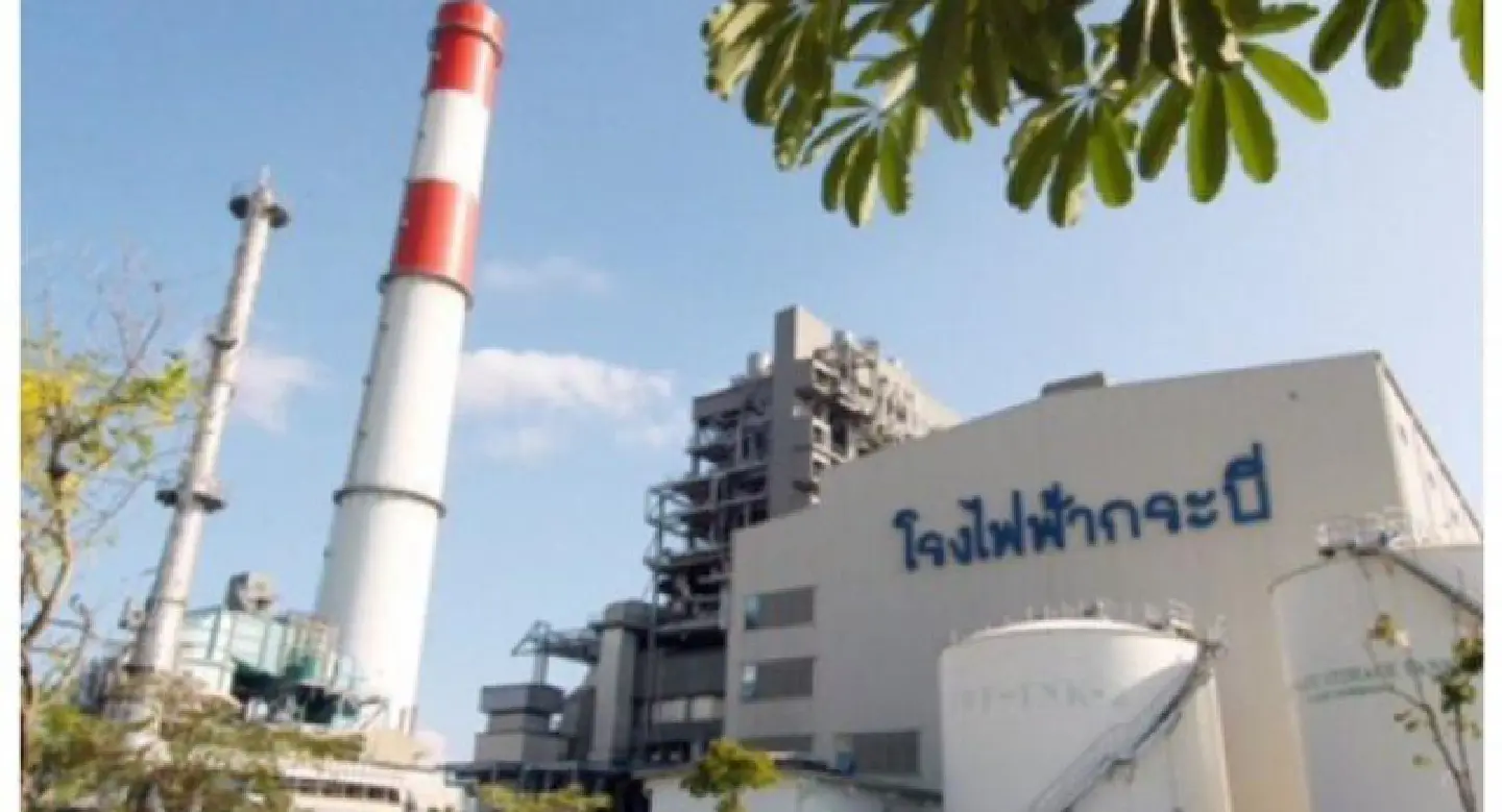Govt must come clean over Krabi coal plant Govt must come clean over Krabi coal plant