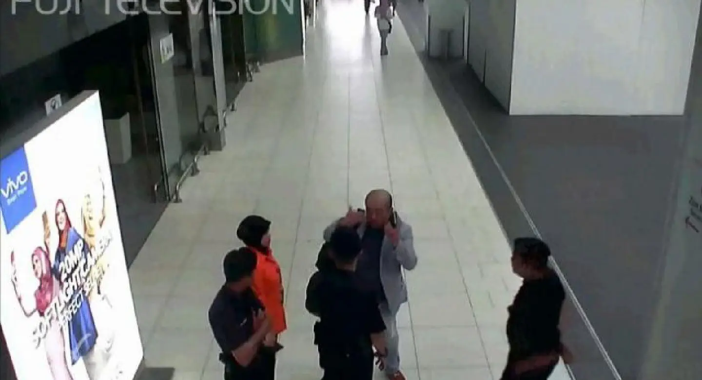 VX nerve agent found on Kim Jong-Nam face: Malaysia police