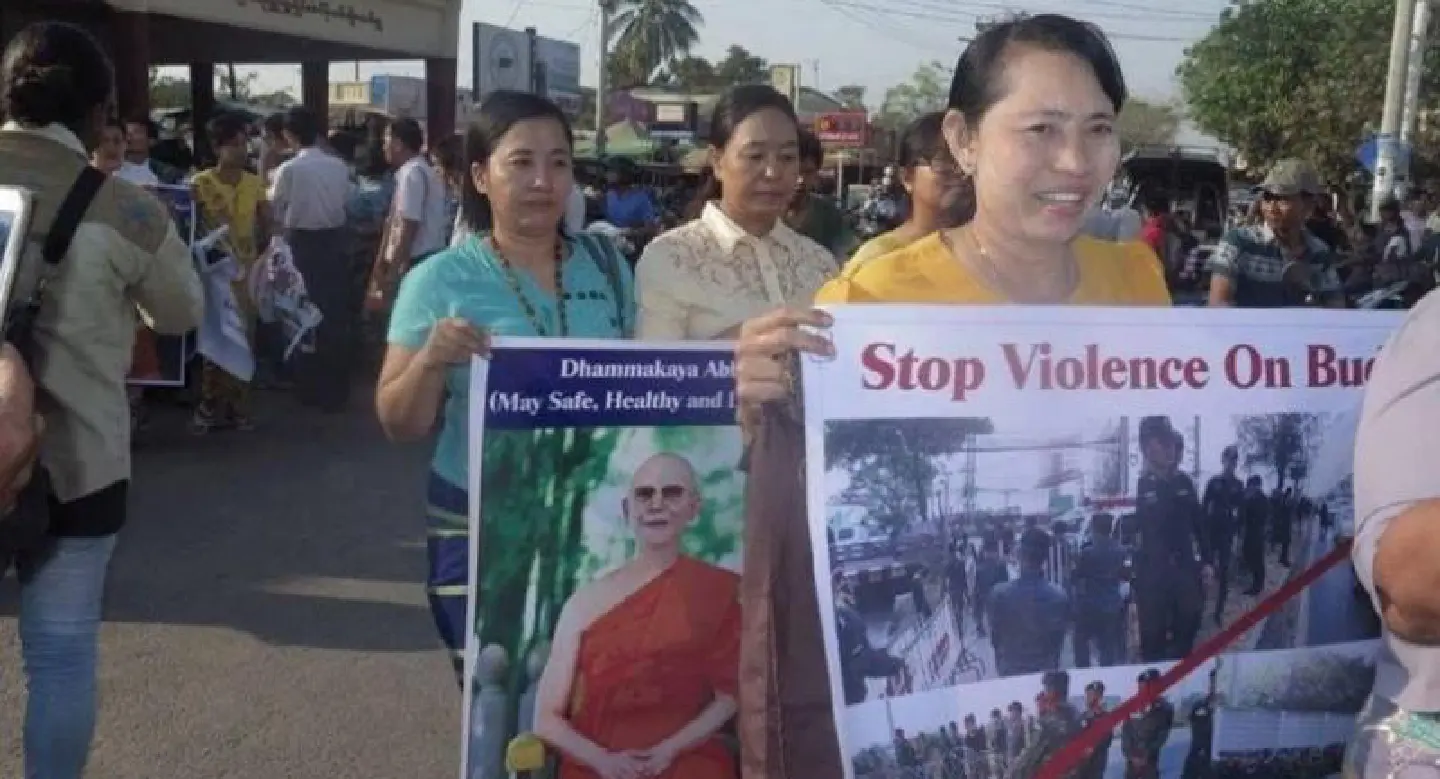Extremist Myanmar monk organises rally in support of Dhammakaya Temple Extremist Myanmar monk organises rally in support of Dhammakaya Temple