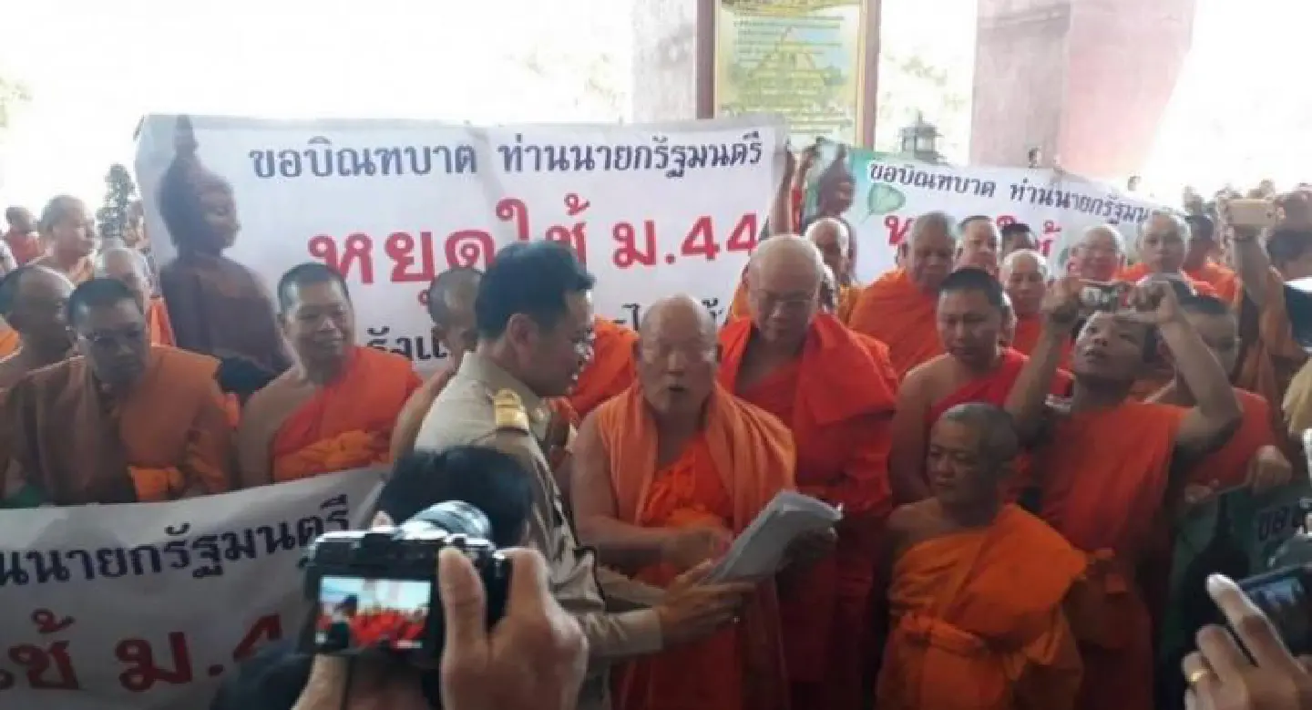 Petition lodged over temple dispute Petition lodged over temple dispute