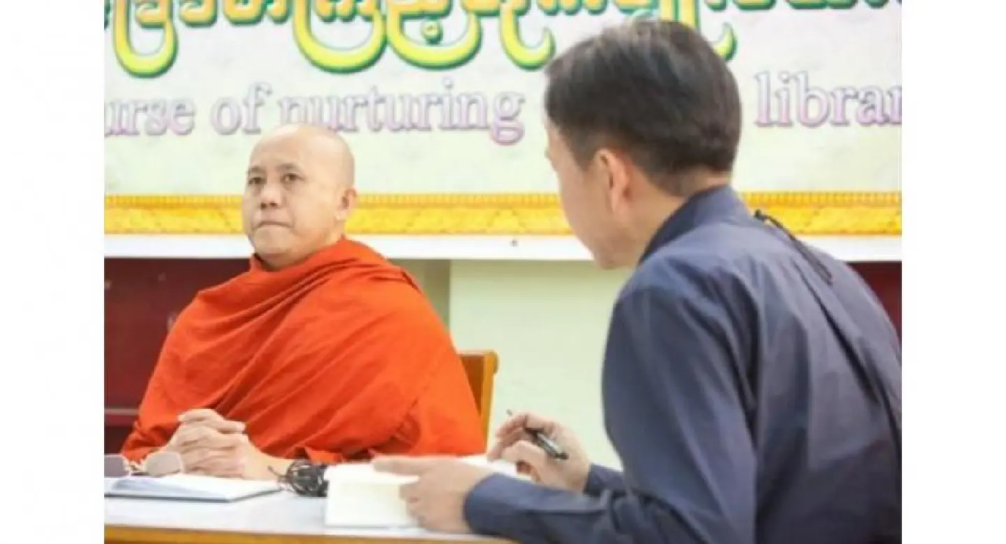 Find out more about Myanmar extremists Buddhist monk Ashin Wirathu