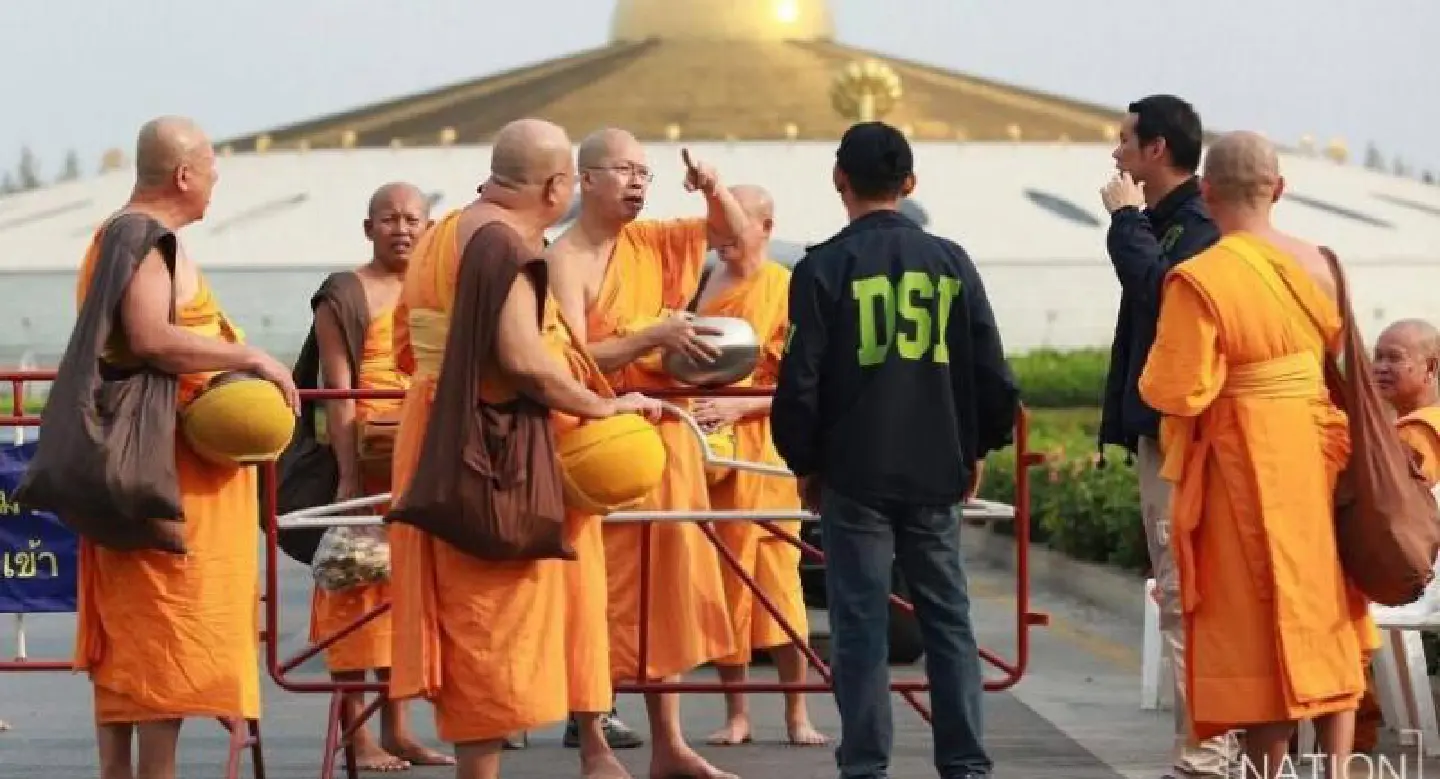 DSI is seeking help from Sangha Council DSI is seeking help from Sangha Council
