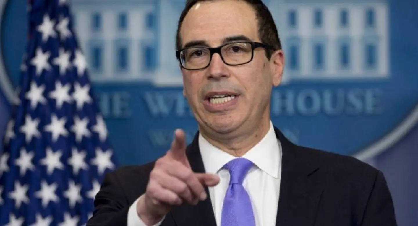 US Treasury rekindles interest in rare century bond US Treasury rekindles interest in rare century bond