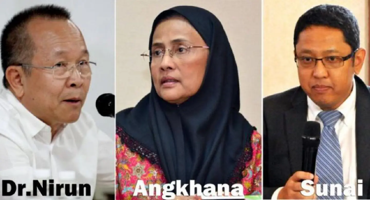 Doubts over rights agency amid rise in abuses Doubts over rights agency amid rise in abuses