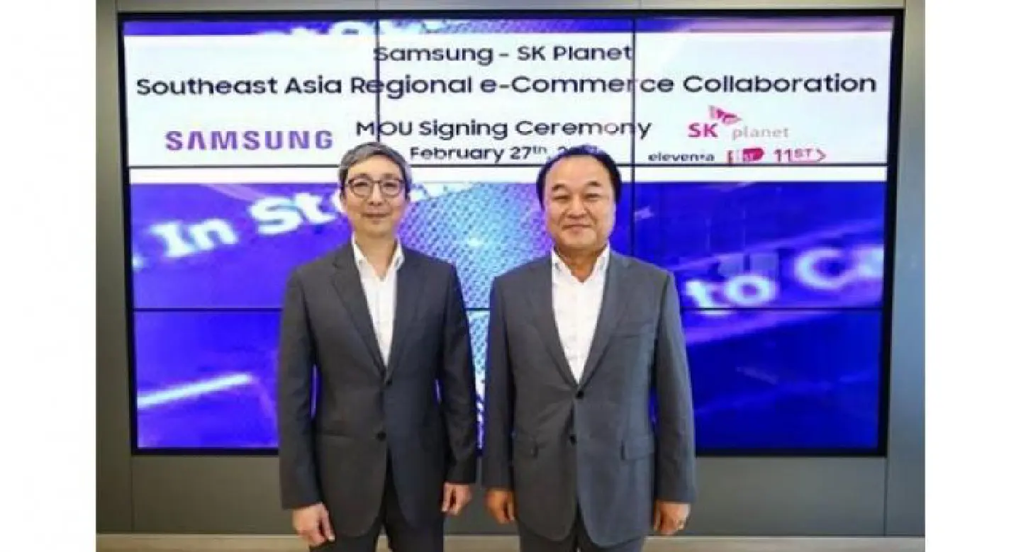 SK Planet, Samsung agree e-commerce partnership in SE Asia SK Planet, Samsung agree e-commerce partnership in SE Asia