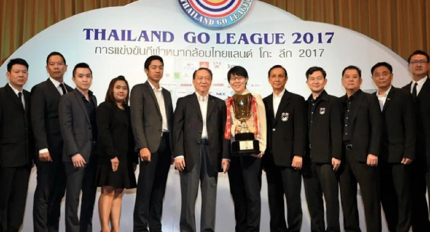 Go Association of Thailand Joins 24 Organizations