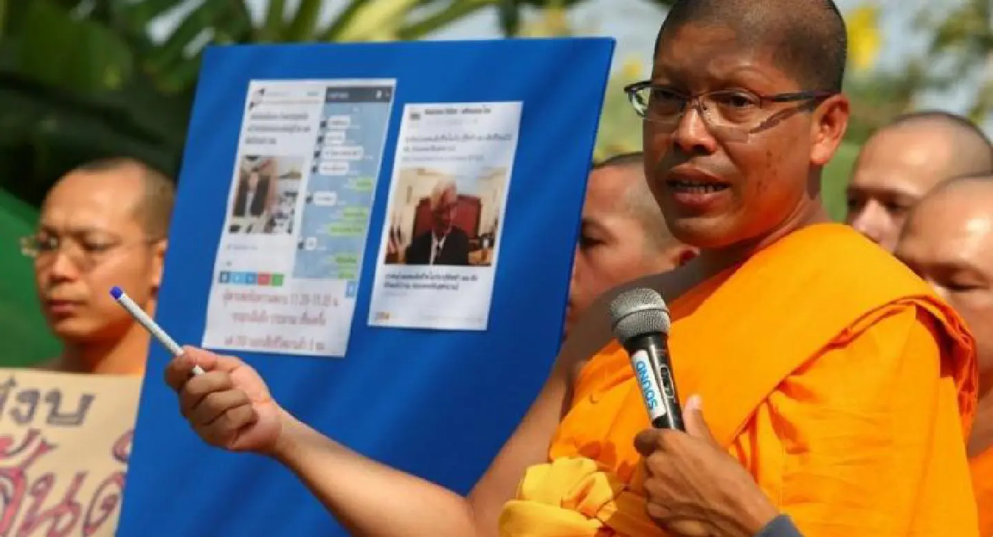 Wat Dhammakaya supporters in temple compound suffering health problems Wat Dhammakaya supporters in temple compound suffering health problems