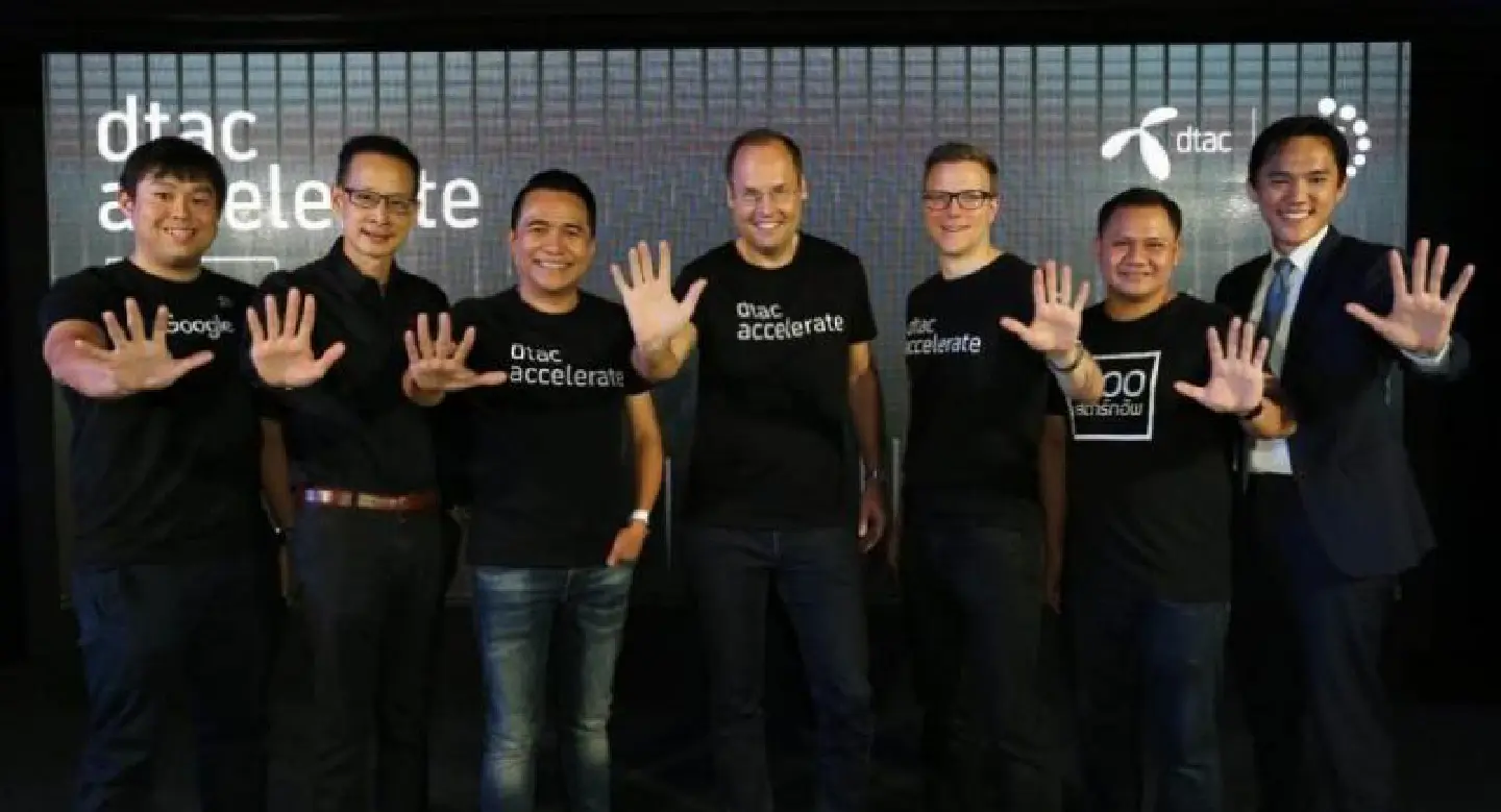 DTAC Accelerate opens Batch 5 for applications from start-ups DTAC Accelerate opens Batch 5 for applications from start-ups