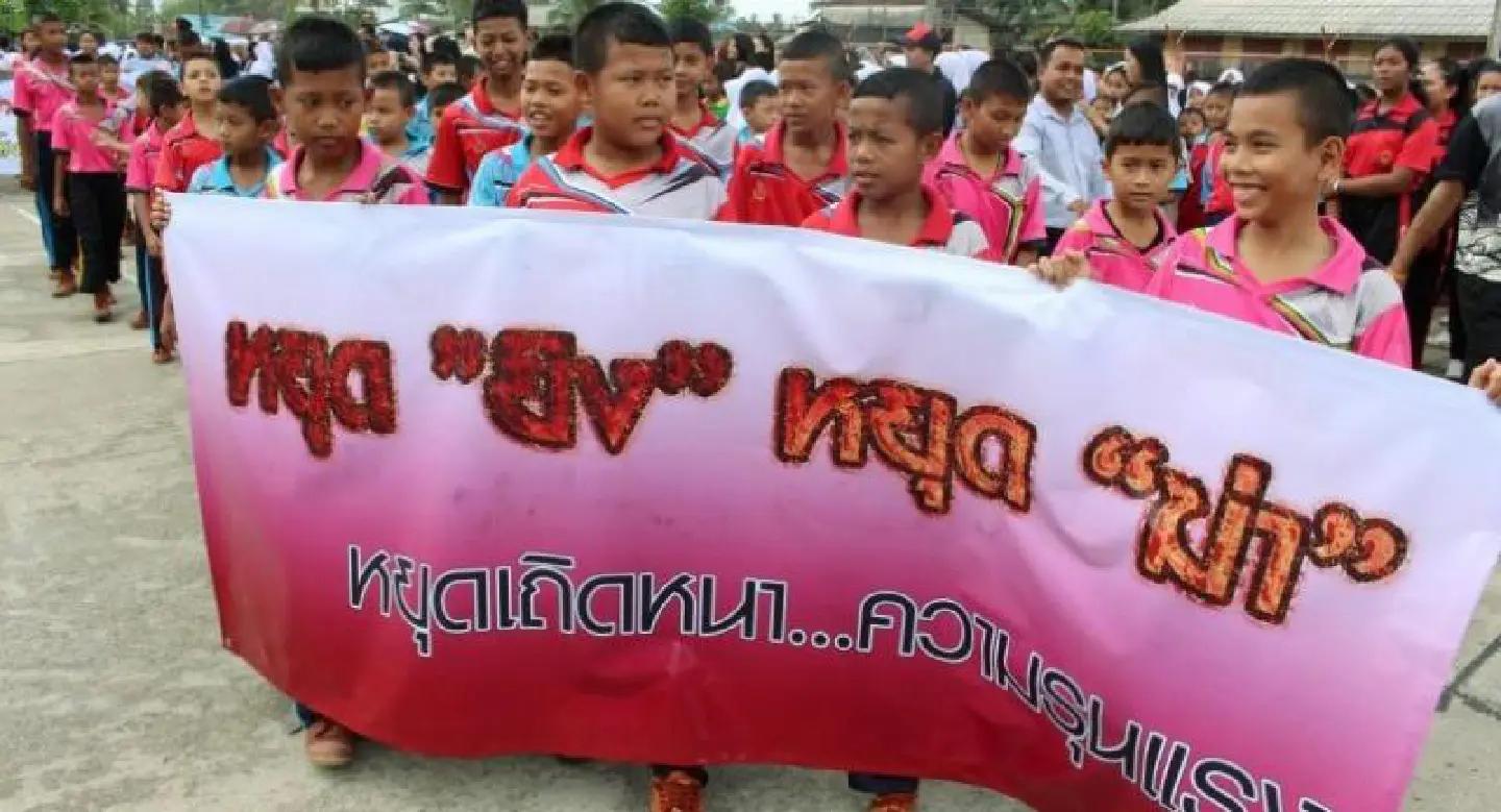 Narathiwat family massacre ‘may have been revenge’ Narathiwat family massacre ‘may have been revenge’