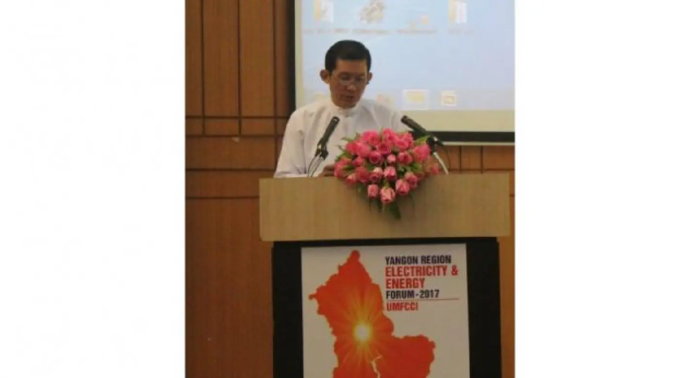 Myanmar set to undertake much-needed electricity reforms Myanmar set to undertake much-needed electricity reforms