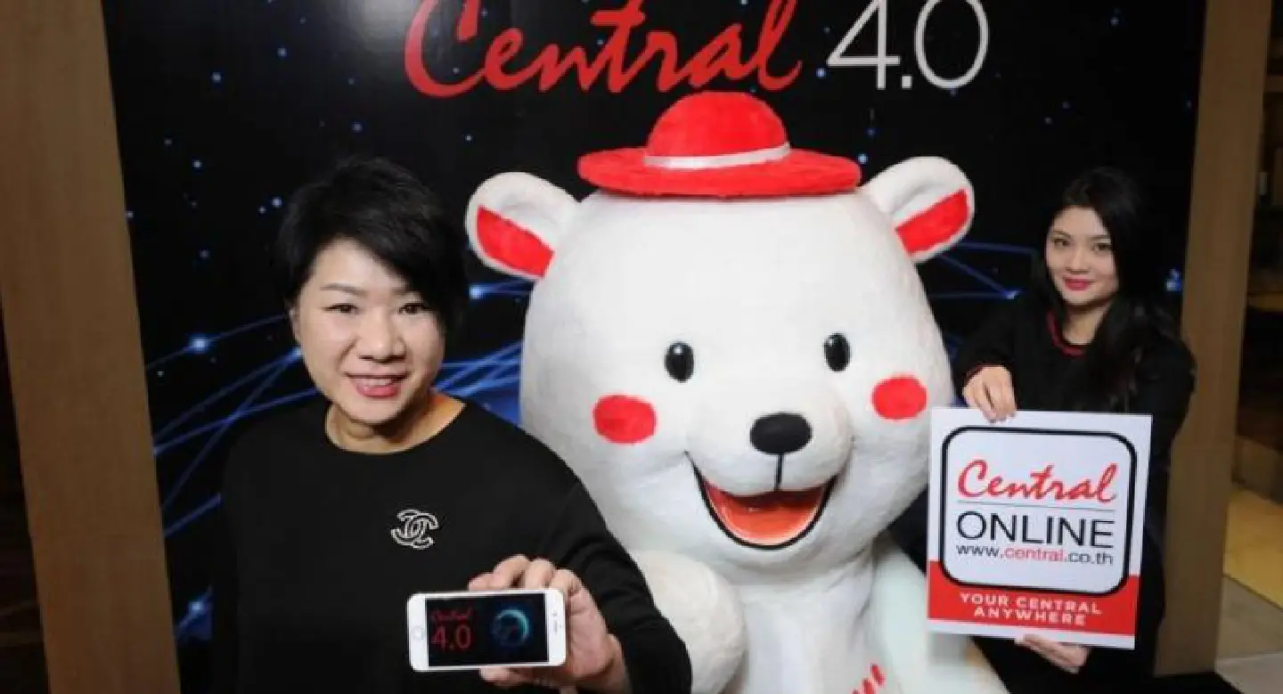 Central Dept Store earmarks B1 bn over 5 years to grow online presence Central Dept Store earmarks B1 bn over 5 years to grow online presence