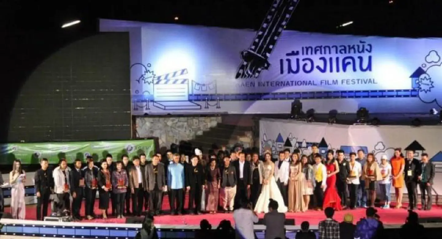 Khon Kaen has movies on its mind Khon Kaen has movies on its mind
